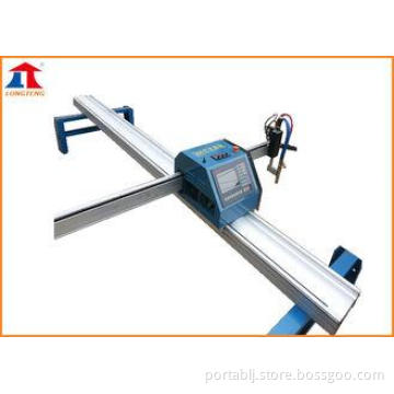 220V 50Hz Portable Flame Cutting Machine OEM 50-350mm/min